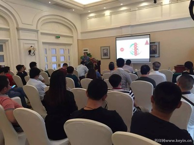 紅印100印刷電商系統(tǒng)Demo演示會(huì)廣州站圓滿落幕，共繪印刷項(xiàng)目合作新藍(lán)圖