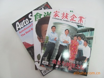 尋求境外印刷品項(xiàng)目合作 機(jī)遇、挑戰(zhàn)與實(shí)施路徑