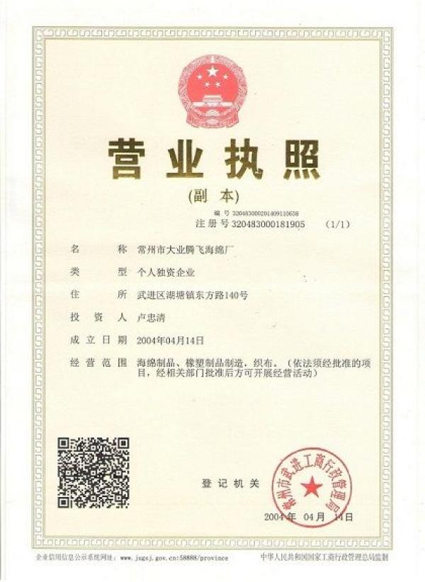 印刷項(xiàng)目合作 包裝印刷企業(yè)如何精準(zhǔn)對(duì)接需求與高效執(zhí)行