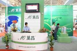 第二屆中國(guó)順德國(guó)際工業(yè)設(shè)計(jì)創(chuàng)意博覽會(huì)印刷項(xiàng)目合作 順暢網(wǎng)現(xiàn)場(chǎng)報(bào)道